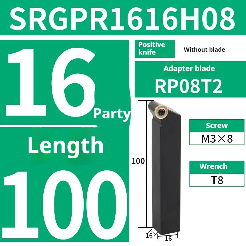 2016-CNC turning tool holder 45 degree cylindrical tool holder SRGPR1616H08T2/2020K10T3 turning arc lathe tool Shandong Denso Pricision Tools Co.,Ltd.